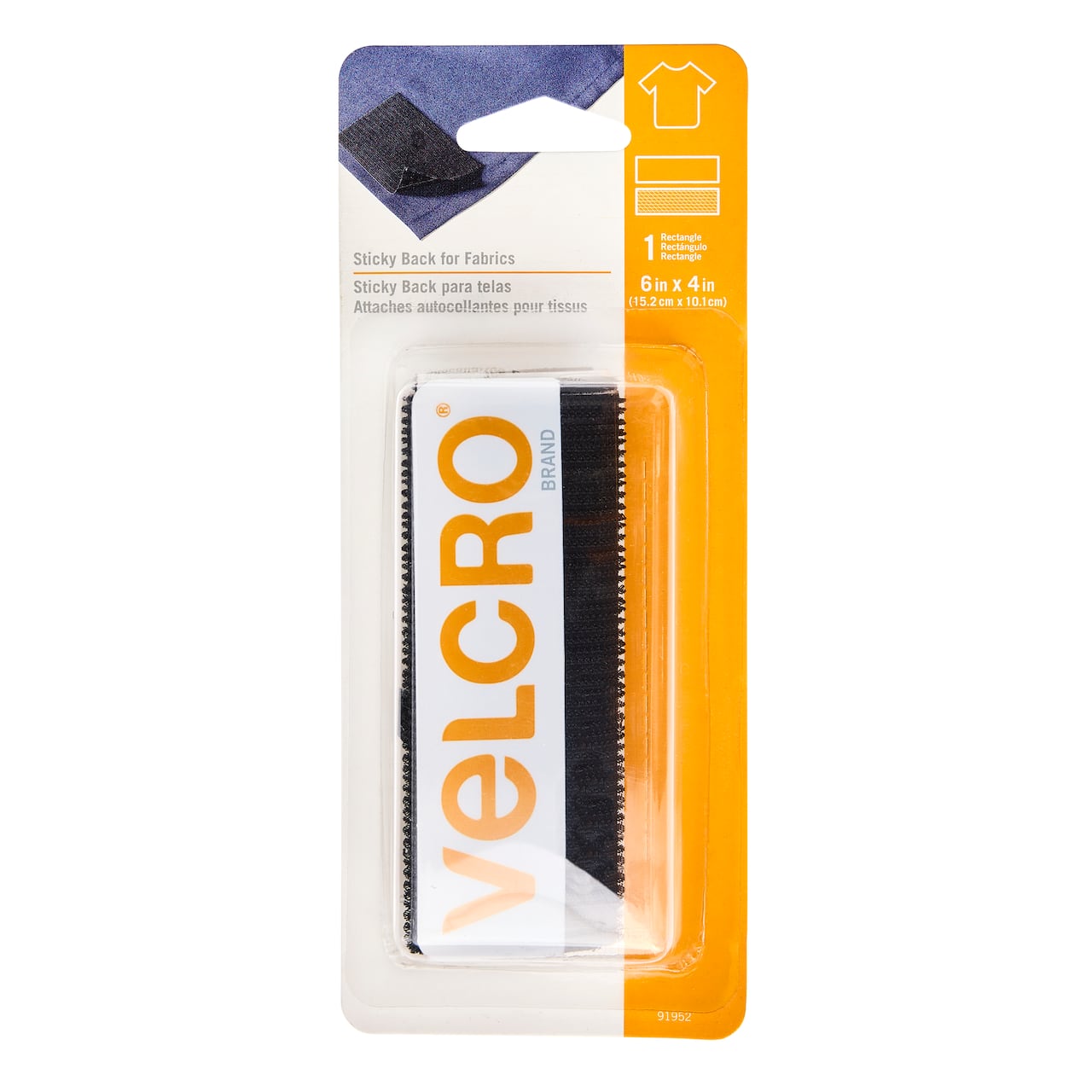 VELCRO® Brand Sticky Back for Fabrics Black Rectangle Fastener